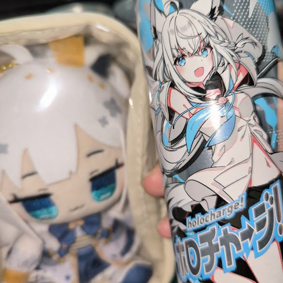 aoiro icon